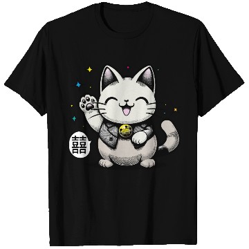 Discover Happy Maneki Neko - double happiness - 招き猫 T Shirts