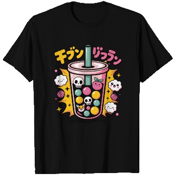 Discover Kawaii Skull Bubble Tea Design T Shirts