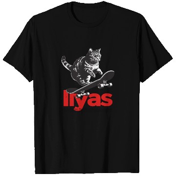 Discover Cool Cat Skateboard with cute Boy Name ILYAS T Shirts