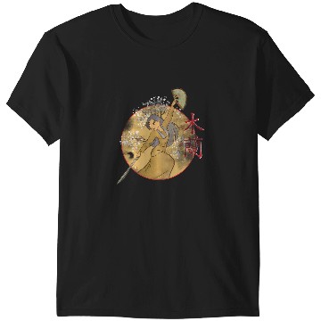 Discover Disney Mulan Sword And Fan Portrait T-Shirts