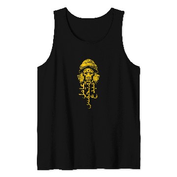Discover WORKER ENTHUSIAST CREATIVE IN ARABIC LANGUAGE 1 Tank Tops