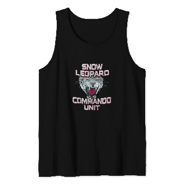 Discover Leopard Gift Chinese Special forces SWAT armys Snow Leopard Commando Tank Tops