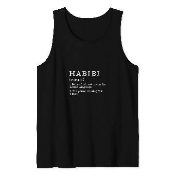 Discover Habibi dictionary definition Arabic Tank Tops