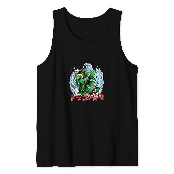 Discover Dragon Pet Sushi Kaiju Dragon Japan Manga Anime Fans Tank Tops