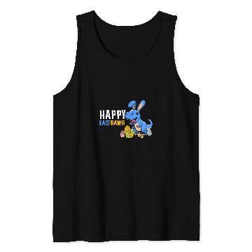 Discover Dinosaur Pet Cute Easter Dinosaur Dino Lover Bunny Easter Egg Hunter Kids Tank Tops