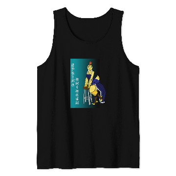 Discover Chicken Pet Old West Furries Spring Tank Tops