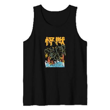 Discover Octopus Pet Cthulhu Octopus Kraken 90s Eboy Japanese Clothing Aesthetic 7 Tank Tops