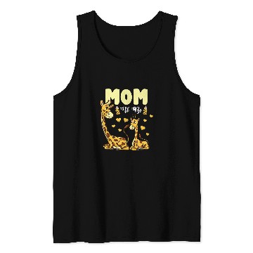Discover Giraffe Pet Mom To Be Giraffe Pregnancy Announcement Tank Tops