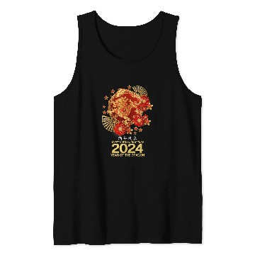 Discover Dragon Pet Chinese Lunar New Year Year Of The Dragon Zodiac Sign 8 Tank Tops