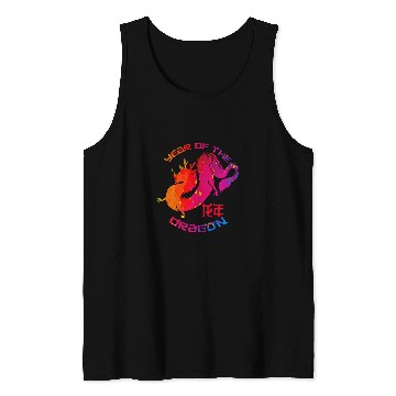 Discover Dragon Pet Chinese Lunar New Year 10 Tank Tops