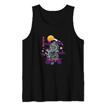 Discover Japanese Dragon Asia Tattoo 1 Tank Tops
