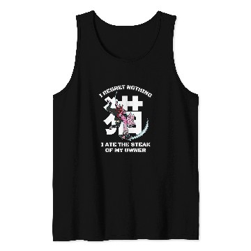 Discover Japanese Cat Samurai katana Sameowrai Catana Cat Lover Meme 1 Tank Tops