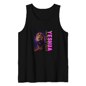 Discover Lion Pet of Judah Torah Observant Hebrew Roots Yeshua 4 Tank Tops