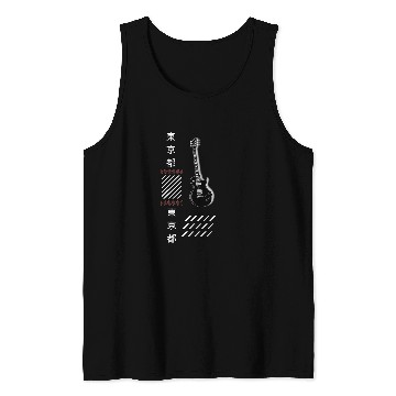 Discover Japan Tokyo fan art karaoke style top Tank Tops