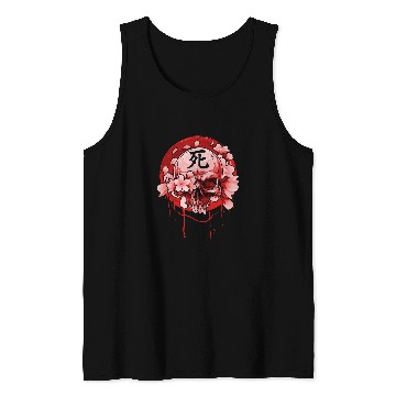 Discover Japanese Aesthetic Skull and Roses Japan Goth Tank Tops
