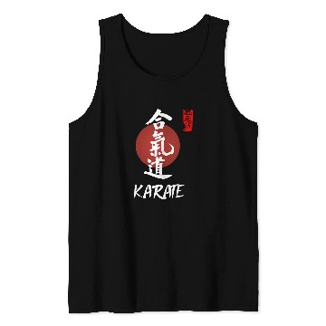 Discover Karate Japanese Calligraphy Martial Arts Group Design Tank Tops