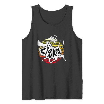 Discover Disneyss Lion King Timon Pumbaa Pattern Silhouette Tank Tops