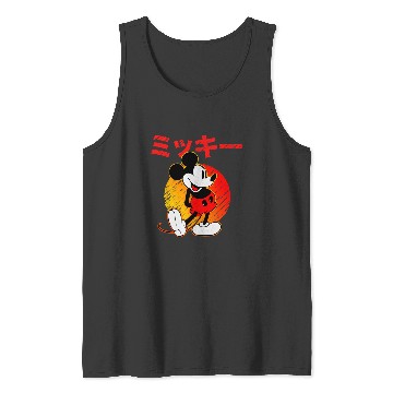 Discover Disney Mickey Mouse Katakana Tank Tops