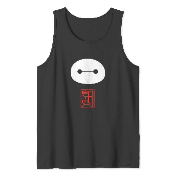 Discover Disney Big Hero 6 Baymax Face Kanji Poster Tank Tops