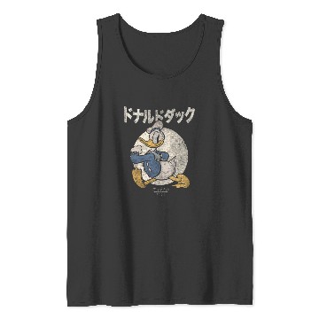 Discover Dis.ney Donald Duck Distressed Kanji Portrait  SALE!! Mickey Retro Disney Shirt, Mickey Checkered Shirt, Vintage Disney, Retro Mickey, Mickey Gift S-5XL Tank Tops