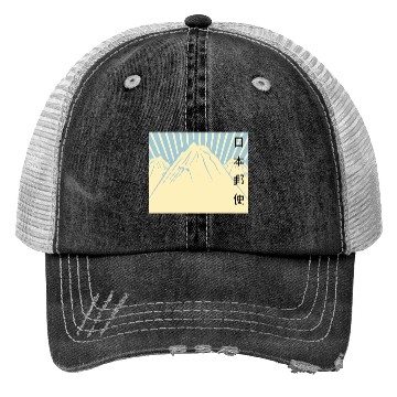 Discover japan Trucker Hats
