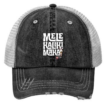 Discover Mele Kalikimaka Cousin Eddie at the Swimming Pool Trucker Hats