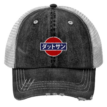 Discover Datsun Vintage Japanese Car Trucker Hats
