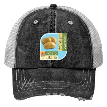 Discover Potato Jagaimo (じゃがいも) Tuber from Jakarta Tiles Trucker Hats