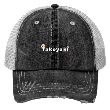 Discover Kawaii Takoyaki Cute Japanese Food Vintage Design Trucker Hats