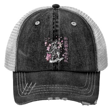 Discover Japan Cherry Blossom Festival Spring Colorful Trucker Hats
