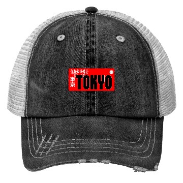 Discover Tokyo Trucker Hats