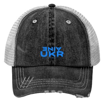 Discover Ukraine Trucker Hats