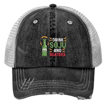 Discover Beer and Beatbox Party-goer Gift Trucker Hats