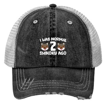 Discover I Was Normal 2 Shikoku Ago Japan Dog Kochi-Ken Trucker Hats