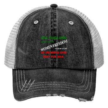 Discover Save Mahsa Amini | Freedom Trucker Hats