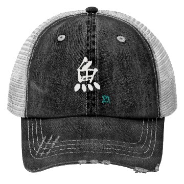 Discover fish black Trucker Hats