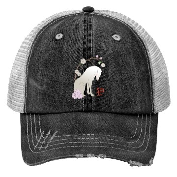 Discover Great Wolf - Japanese Wolf Trucker Hats