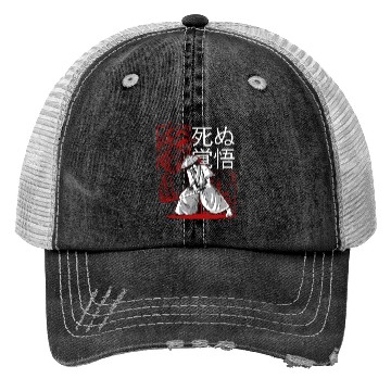 Discover Dark Art Samurai Warrior Japanese Aesthetic Gothic Trucker Hats