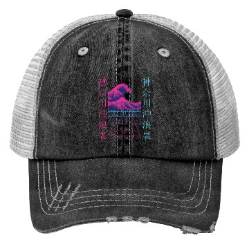 Discover Japanese Retro 80's Vaporwave Japan Streetwear Trucker Hats