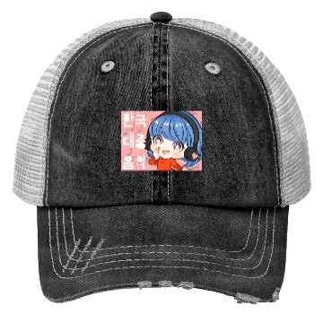 Discover Kpop Music Finger Heart Chibi Anime Manga Aestheti Trucker Hats