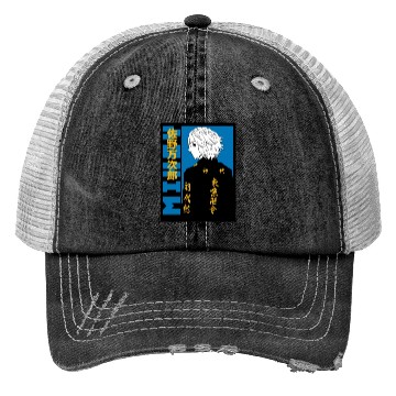Discover A handsome anime guy from Tokyo Trucker Hats