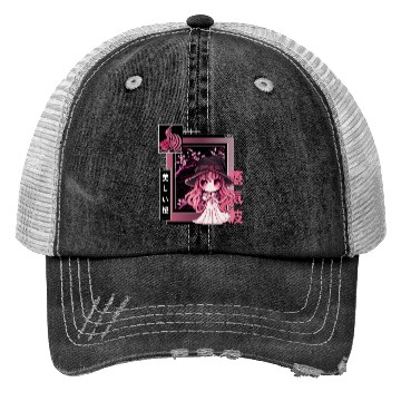 Discover Witch Chibi Japanese Vaporwave Aesthetic Pastel Go Trucker Hats
