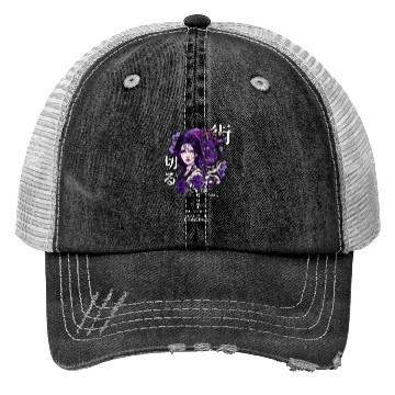 Discover Japanese Anime Dragon Edgy Gothic Soft Grunge Alt Trucker Hats