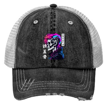 Discover Sad Boy Anime Skull Skeleton Gothic Vaporwave Aest Trucker Hats