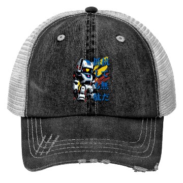 Discover Chibi Mecha: A Cute Cyberpunk Design 5 Trucker Hats