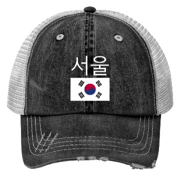 Discover Seoul South Korea Hangul Korean Flag Taeguk Trucker Hats