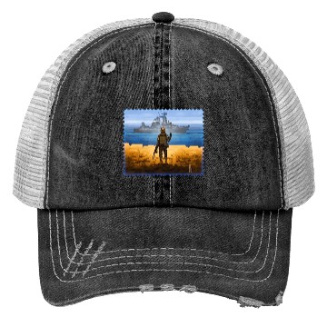 Discover Ukraine Postage Stamp Flag Trucker Hats