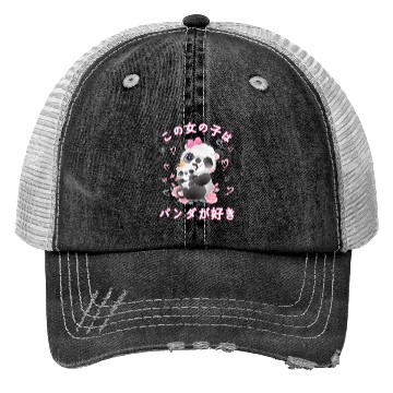 Discover Panda Love Mom Panda Bear Trucker Hats