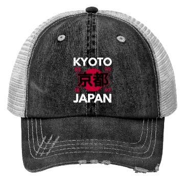 Discover kyoto japan typography retro Trucker Hats
