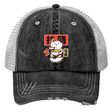 Discover Kawaii Cat Eat Ramen Trucker Hats